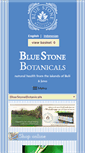 Mobile Screenshot of bluestonebotanicals.com